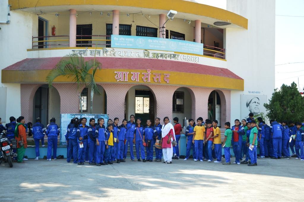 DGS student