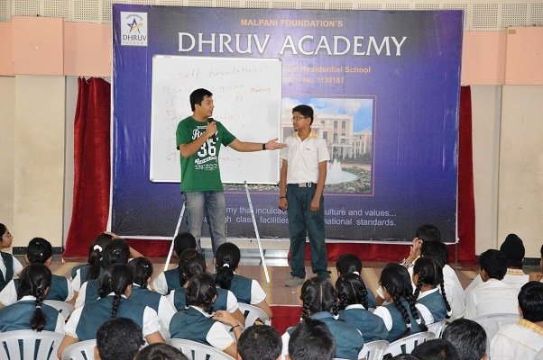 DGS student